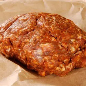 Hot Italian Ground - 1lb