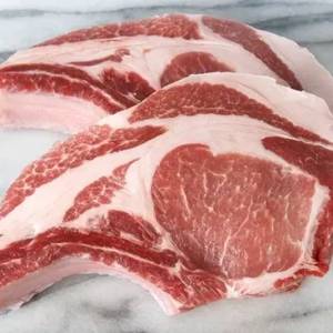 2 Pack Boneless Chops 1" Cut